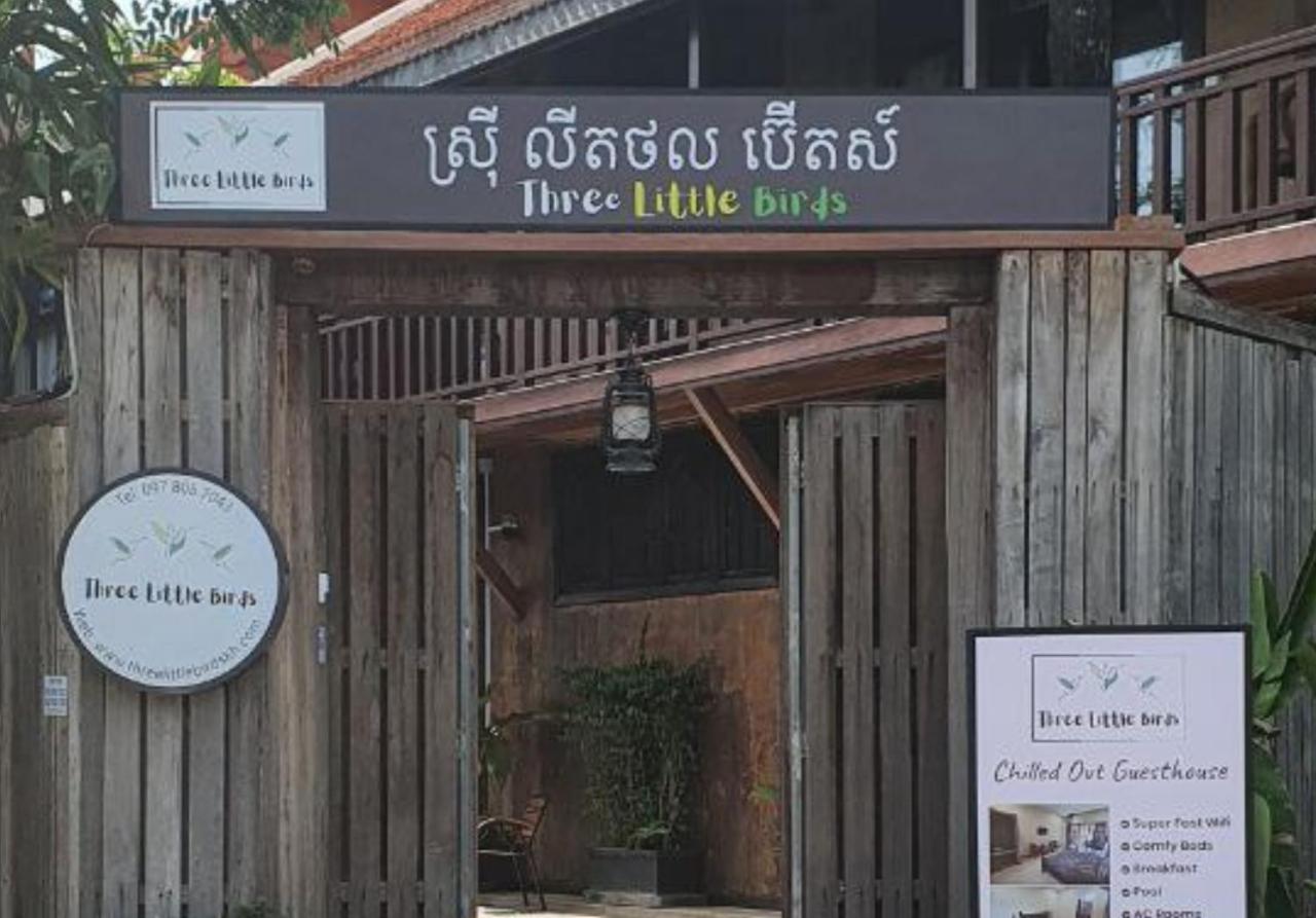 Three Little Birds Siem Reap Exterior photo